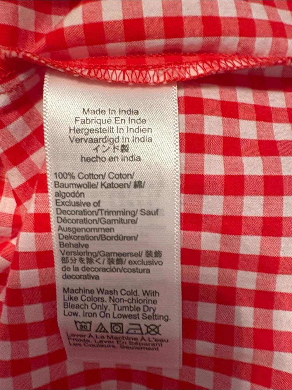 NWT! J Crew pajama set